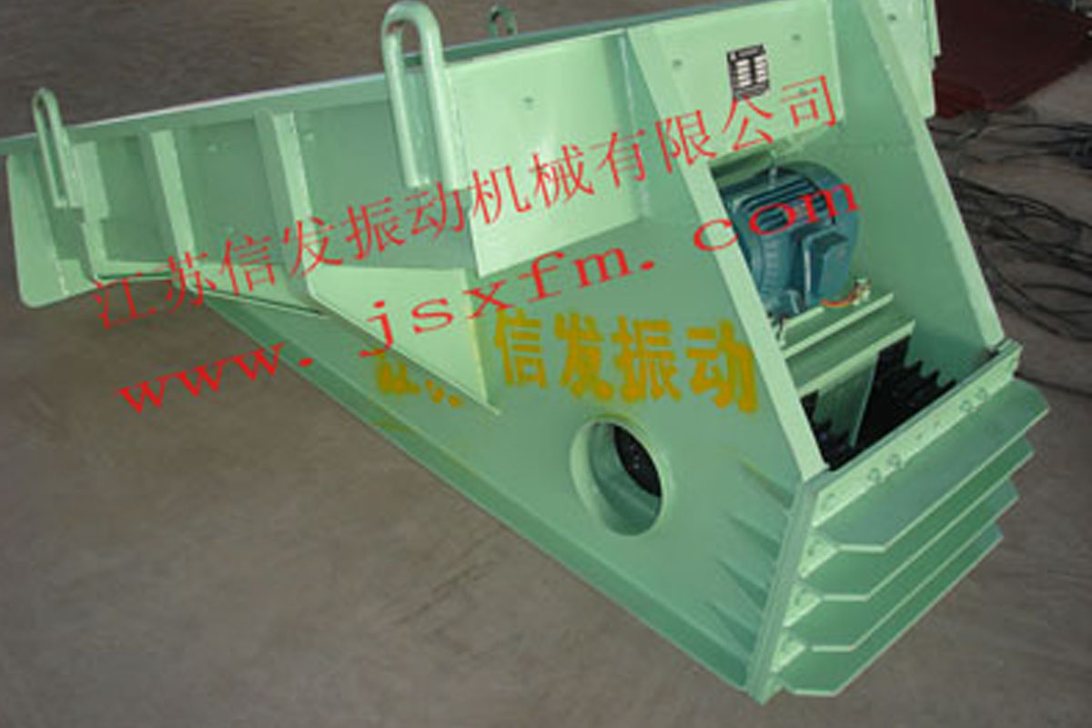 XJG、XJGF慣性共振動(dòng)給料機(jī)
